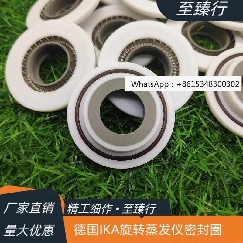 compatible-avec-les-bagues-d'etancheite-pour-evaporateur-rotatif-importees-allemandes-joints-pour-evaporateur-rotatif-rv3-rv8-10