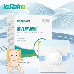 Lefeke-赤ちゃんのへそステッカー、バスの感染防止、新生児の保護、産後パッチ、ヘルニアパッド