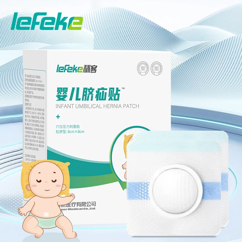 Lefeke Baby Belly Button Stickers Bath Prevent Infection Newborn Belly Button Protection Umbilical Hernia Patch Hernia Pad