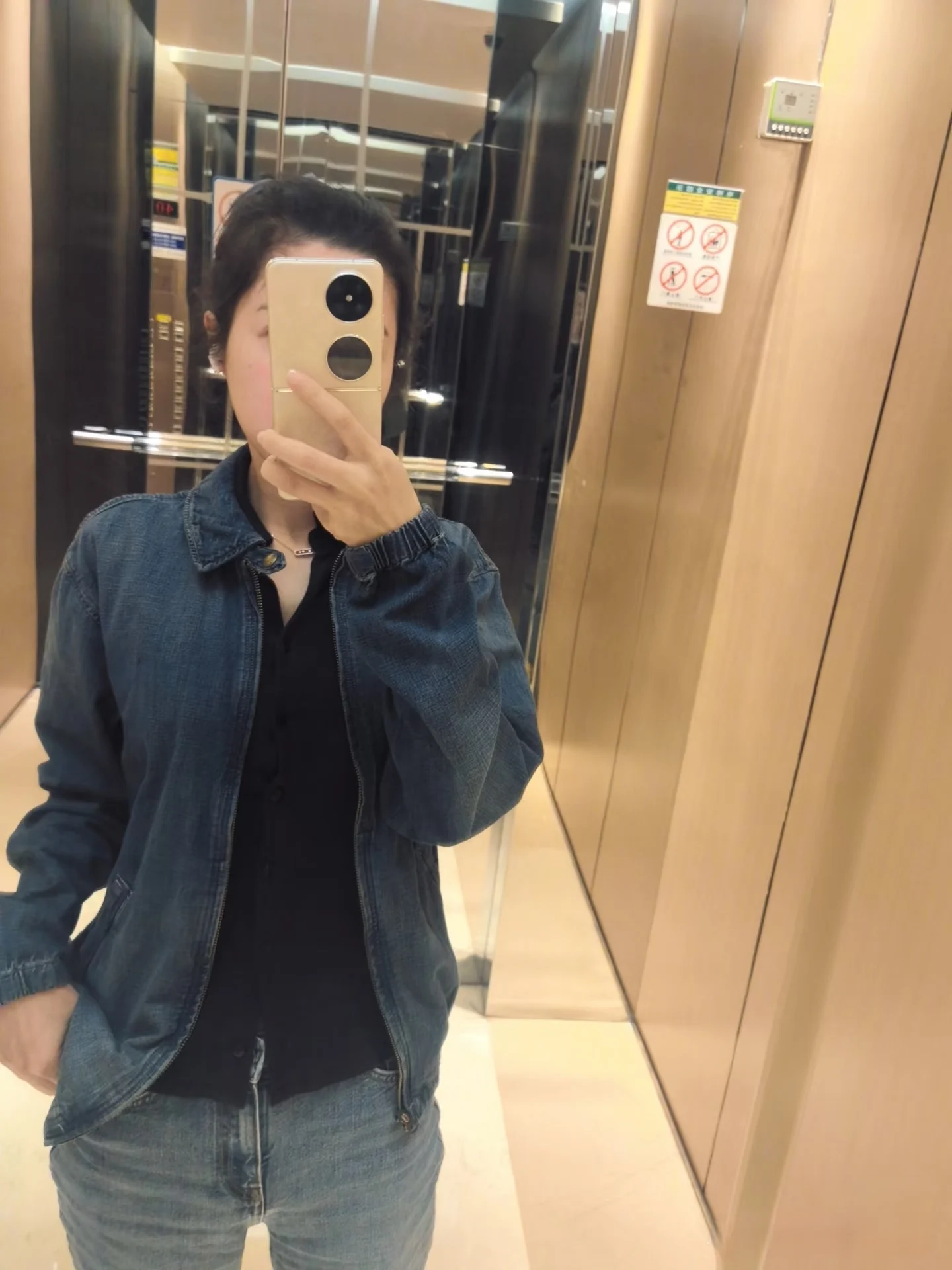 

Waed Vintage Denim Jaet RL Small Couple Buttoned Collar Harrington Coat ort Sve Cotton Youth Spring Autumn Winter