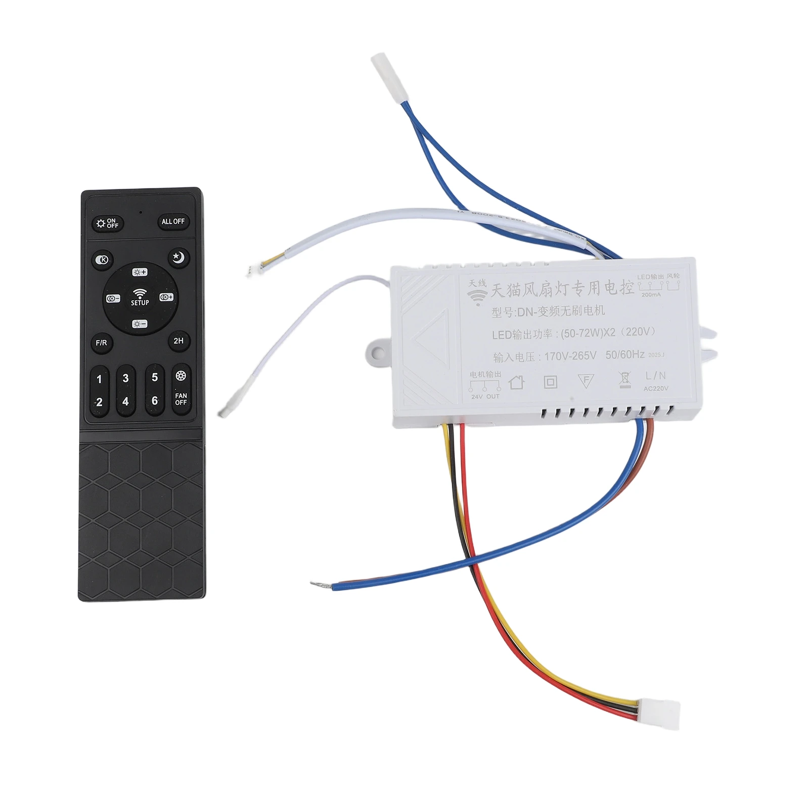 Adjustable Fan Control Color Control Fan Automated Control Periods Convenient Remote Control Operation For LED Lights