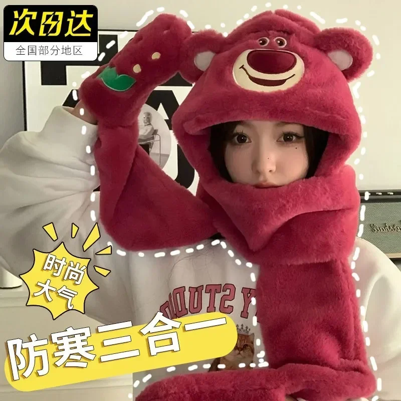 Disney Lotso bonito dos desenhos animados meninas inverno macio e confortável tudo-em-um mais lenço quente de veludo, luvas e chapéu conjunto de três peças