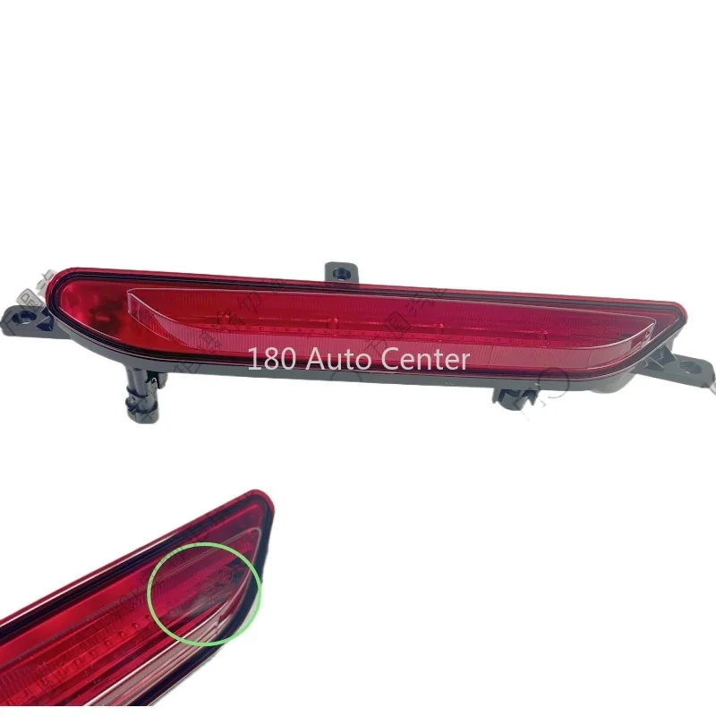 Chery OMODA 5 후면 안개등 및 후면 범퍼 램프 어셈블리, 정품 공장 자동차 부품 조명