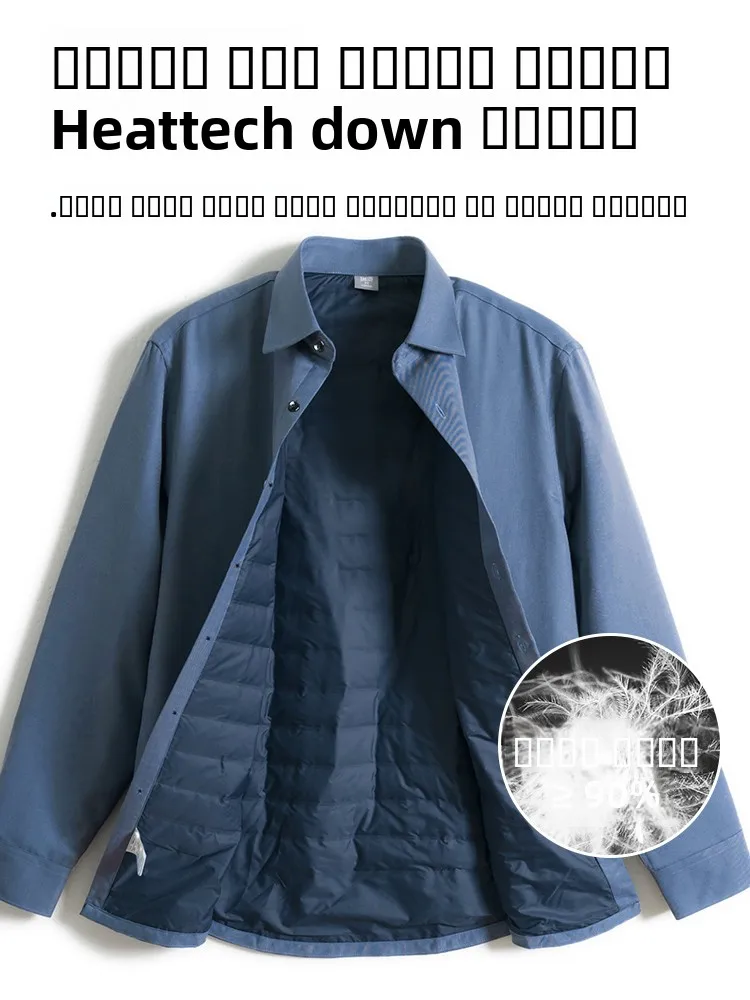 

Men's down Shirt Warm Loose Thin Fashion Urban Style Casual Wear Polyester Fiber Long Sleeve Shirt for Middle-Aged And Elderly