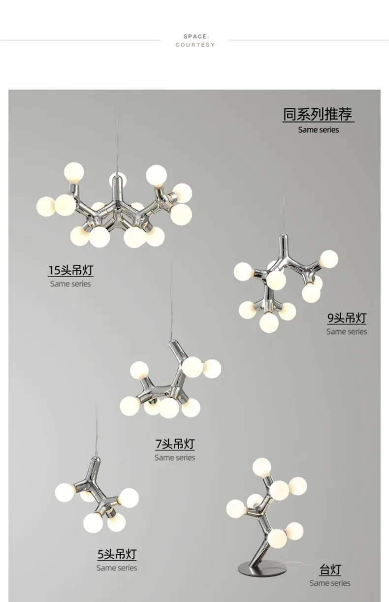 Postmodern LED Chandelier Lighting Copper Dining Room Island