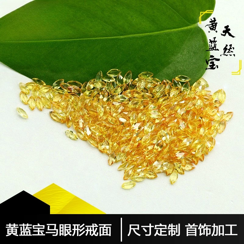 Natural Yellow Sapphire Horse Eye Ring Loose Stone Yellow Sapphire Can Be Set with DIY Ring Earrings.