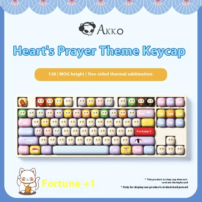 Mog Keycaps Japanese Style Heart Prayer Mog Pbt Mechanical Keyboard Keycaps 138 Key Cute Full Set Five-Sided Heat Sublimation