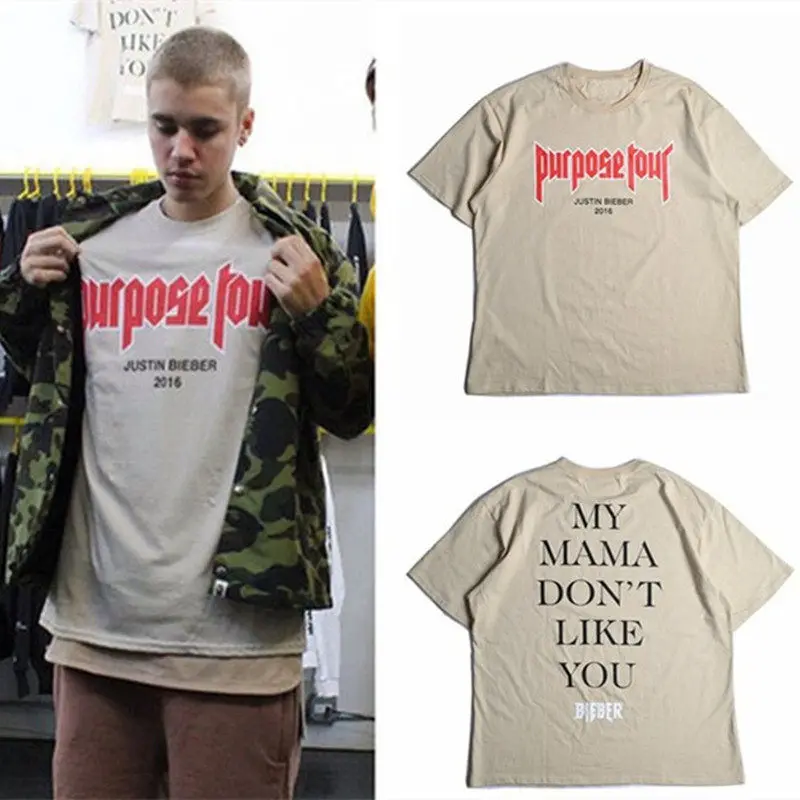 Gira Purpose de Justin Bieber - Mi mamá no te gusta. Una camiseta de verano de algodón de manga corta adecuada para una pareja de chico y chica.