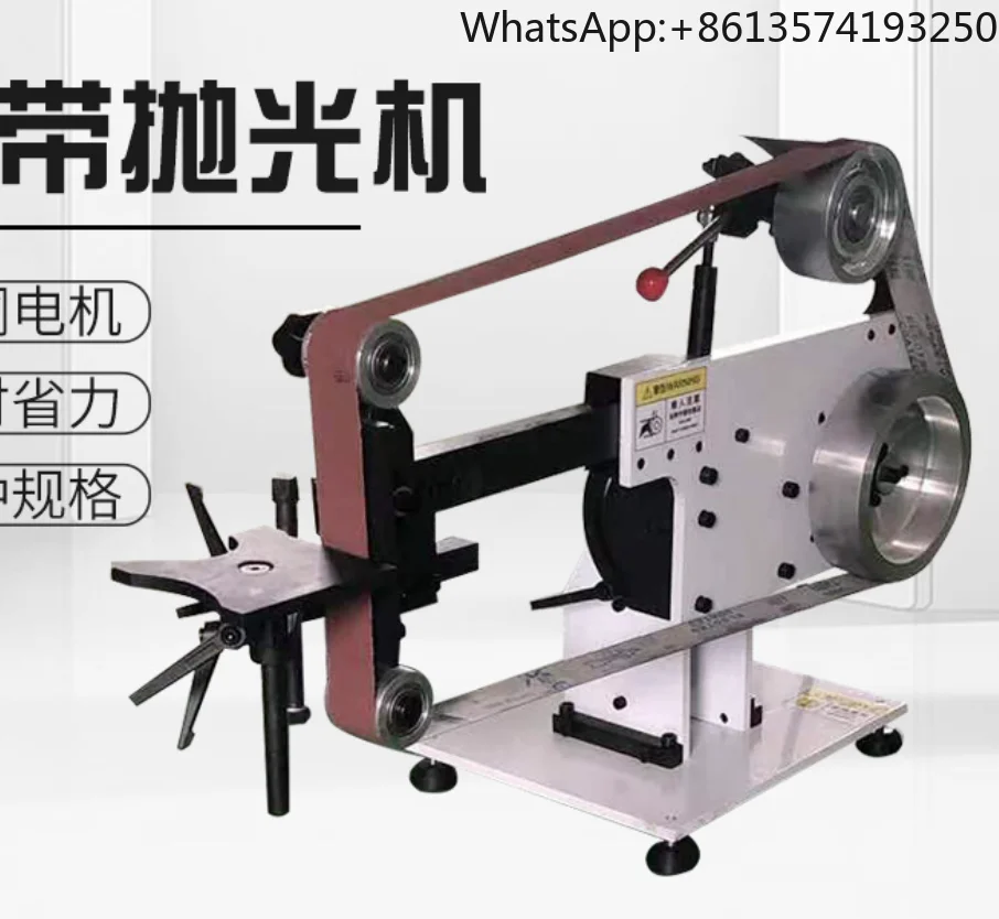 

Woodworking Machinery Other Woodworking Machinery 2X72 Metal Knife Abrasive Belt Sander Grinder Electric Variable Speed Vertical