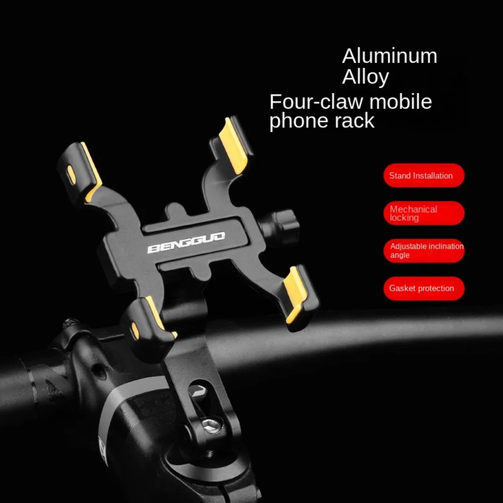 

Aluminum Alloy 360 Rotatable Bike Phone Holder 360 Degrees Rotation Non-slip Bicycle Mobile Phone Stand Adjustable Universal