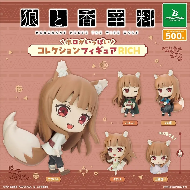 Original 5Pcs Gashapon ホロ MERCHANT MEETS THE WISE WOLF Anime Figure Toys For Kids Gift Collectible Model Ornaments