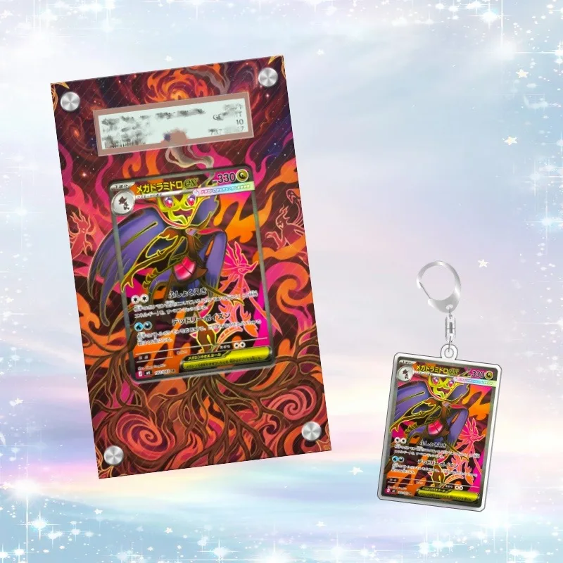 expositor-de-arte-para-cartao-pokemon-dragalge-ptcg-chaveiro-colecionaveis-de-jogos-de-anime-merchandising-de-anime-estojo-protetor-de-acrilico-brinquedos-presente