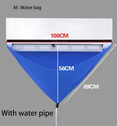 Cubierta de agua para limpieza de aire acondicionado, limpiador de tuberías de drenaje, 100CM