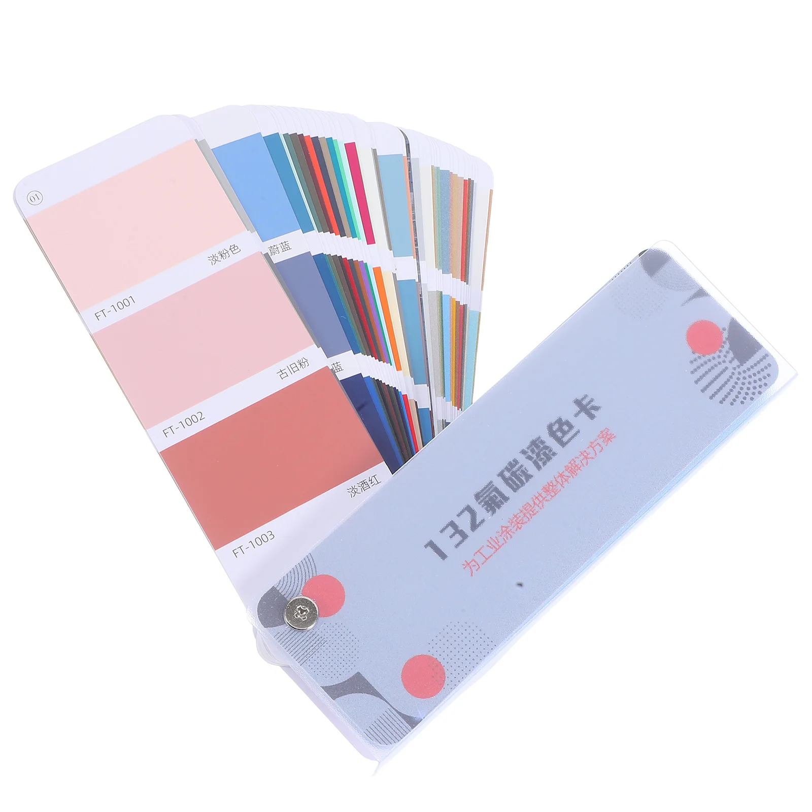 

1 set 132-Color Paint Color Sample Card Industrial Building Automotive Equipment Coatings Bulk Paint Chips Standard Samples,