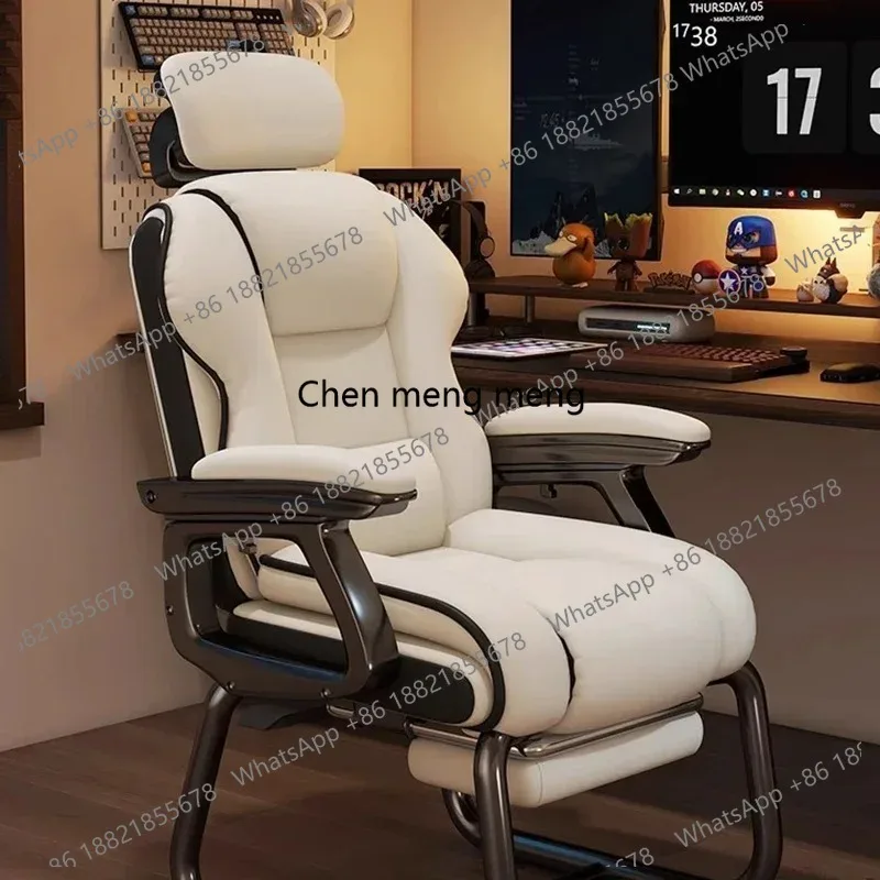 

Home Computer Chair Comfort Sedentary Bedroom Recliner Office Chairs Lounge Vanity Adjust Home Furniture Chaise De Bureaux