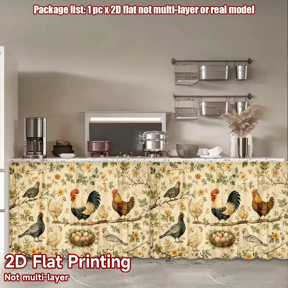 2D flat 1pc French romantic style Spring Chicken Gathering Digital printing Suitable for bedrooms_kitchens_for privacy,