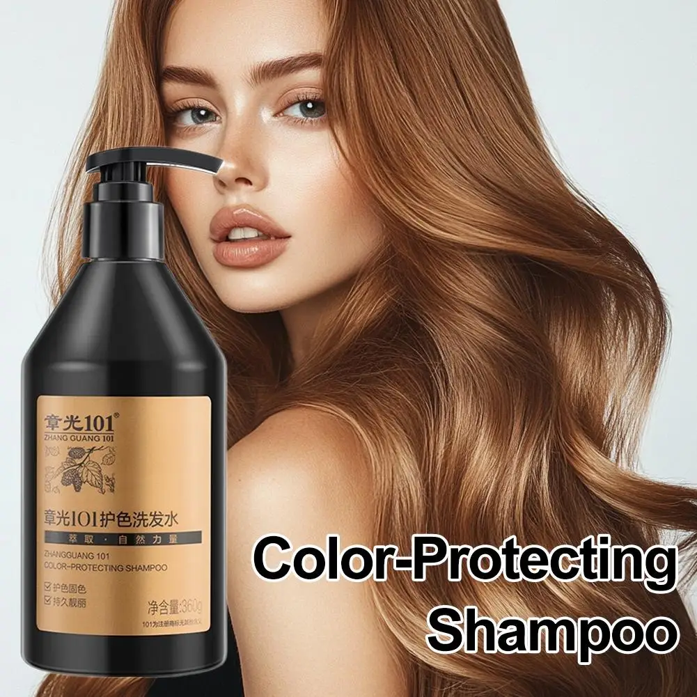 

For Zhang Guang 101 Color Protecting Shampoo Prevent Hair Clean Gentle Nourish Hair Fading Shiny Scalp Care Soft 380g Tool S8G9