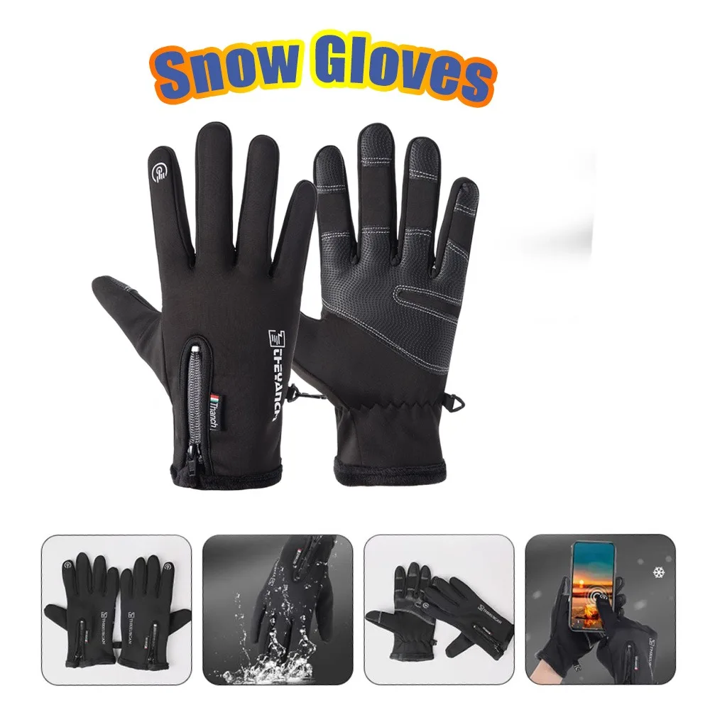 

Cycling Gloves Full Finger Winter Thermal Fleece Lined Resistant Touch Screen Non-slip Hiking Ski Bike Motorcycle Traveling