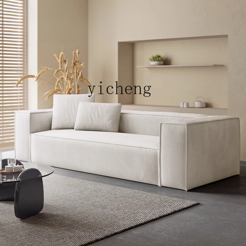 

zz sofa cream style modern retro tofu block fabric compression roll bag module small apartment removable and washable