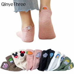 INS New Women's Cute Embroidery Funny Animal Asymmetric Ankle Socks Happy Kitten Carrot Rabbit Bear Dog Unicorn Sokken Dropship
