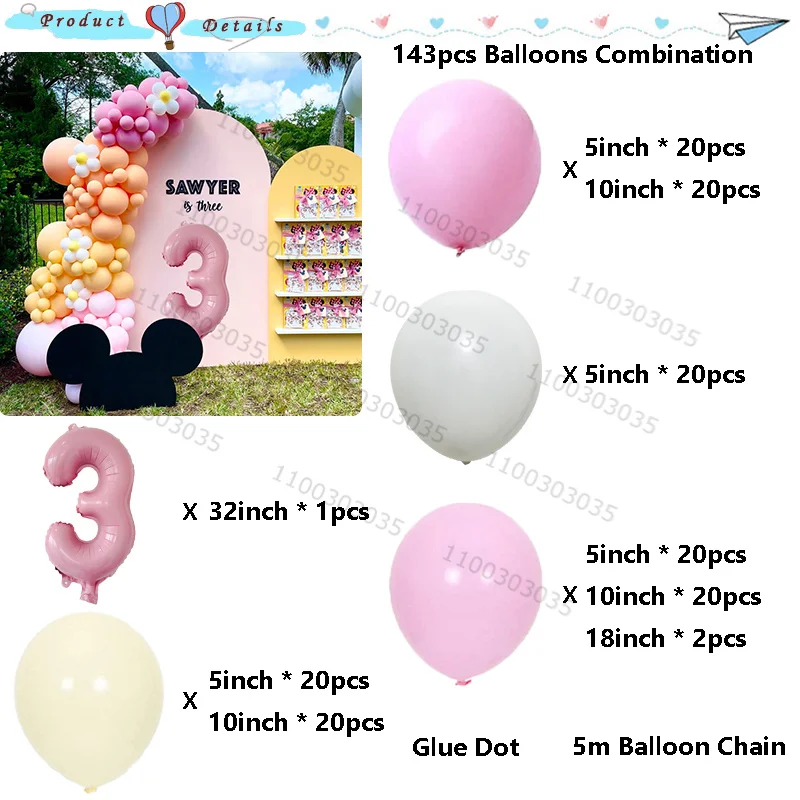 143pcs Pink White Balloons Garland Arch Kit For Kids Princess Birthday Gifts Party Decorations Age 1-9 32