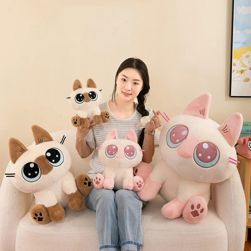 

30/50cm Siamese Cat Plush Doll Cute Cartoon Kawaii Animal Plush Doll Home Warm Decoration Sofa Pillow Children's Birthday Gift
