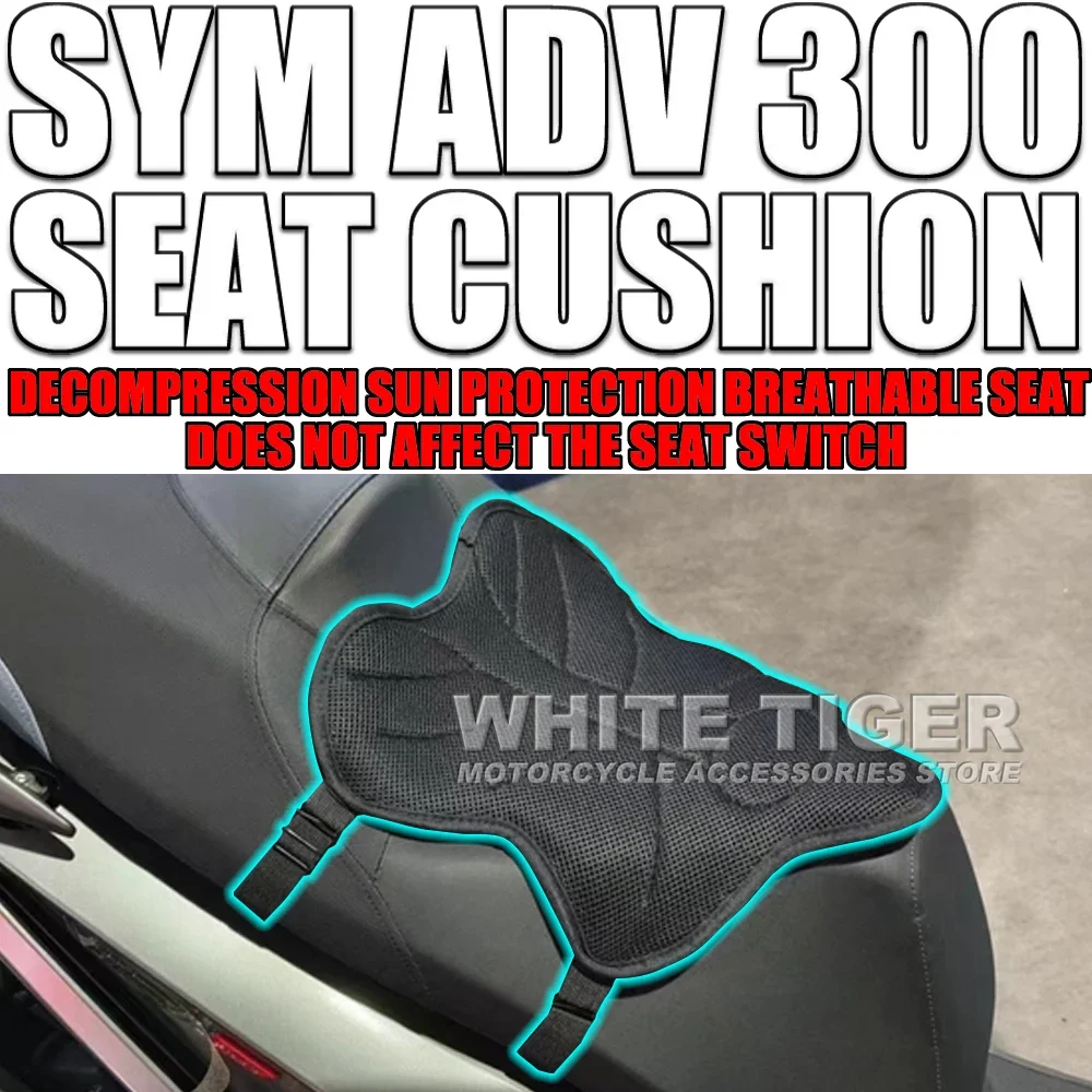 For SYM ADX 300 300ADX ADX300 Motorcycle Large Scooter Seat Cushion Cover Mesh Honeycomb Sunscreen Non-slip Thickened Seat Cover