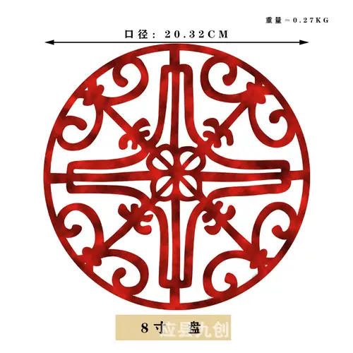 3 Color Ceramic Plate Hand-Painted Red Art Creative Round  Tableware Dinner Plates Set Charger Plates for Wedding Pasta Plate - Image 20