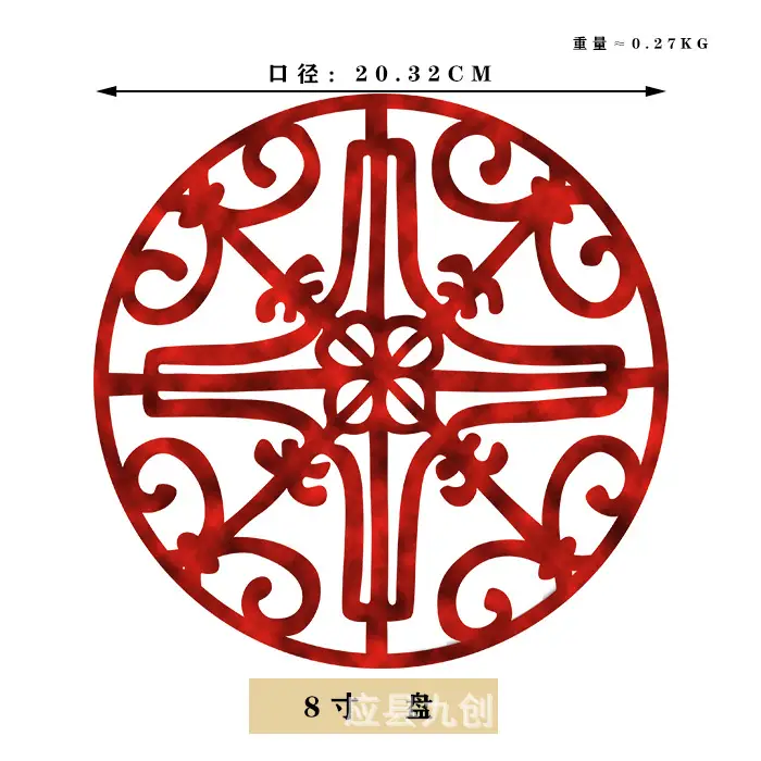 3 Color Ceramic Plate Hand-Painted Red Art Creative Round  Tableware Dinner Plates Set Charger Plates for Wedding Pasta Plate - Image 20