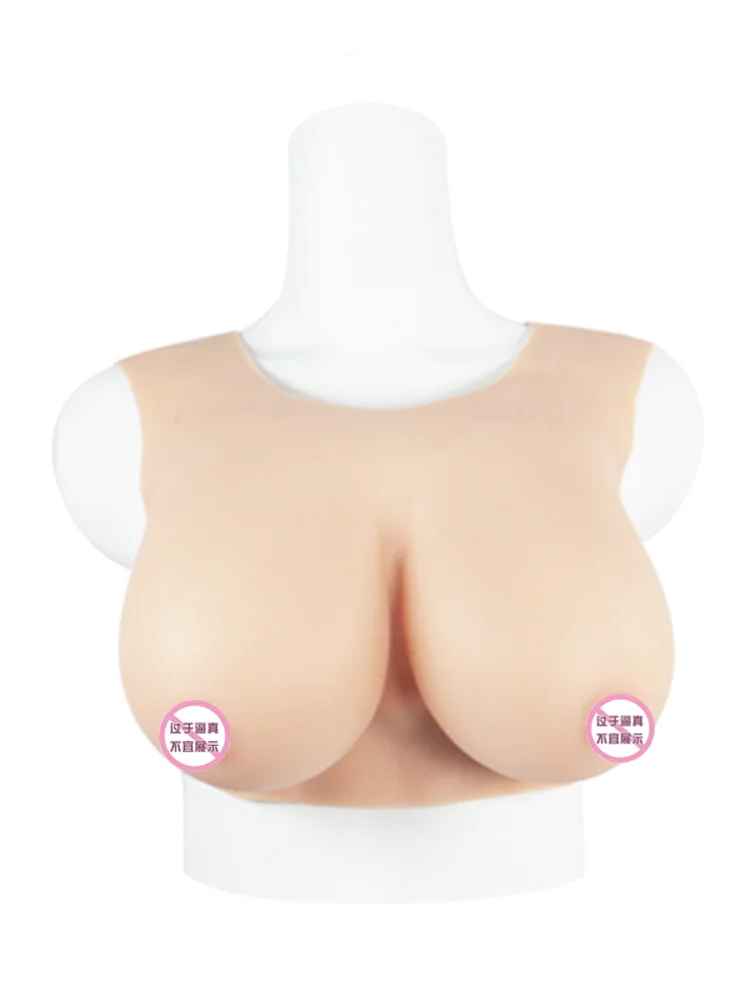 

Customizable round neck prosthetic breast fake chest simulation female lightweight male cross-dressing live streaming host silic