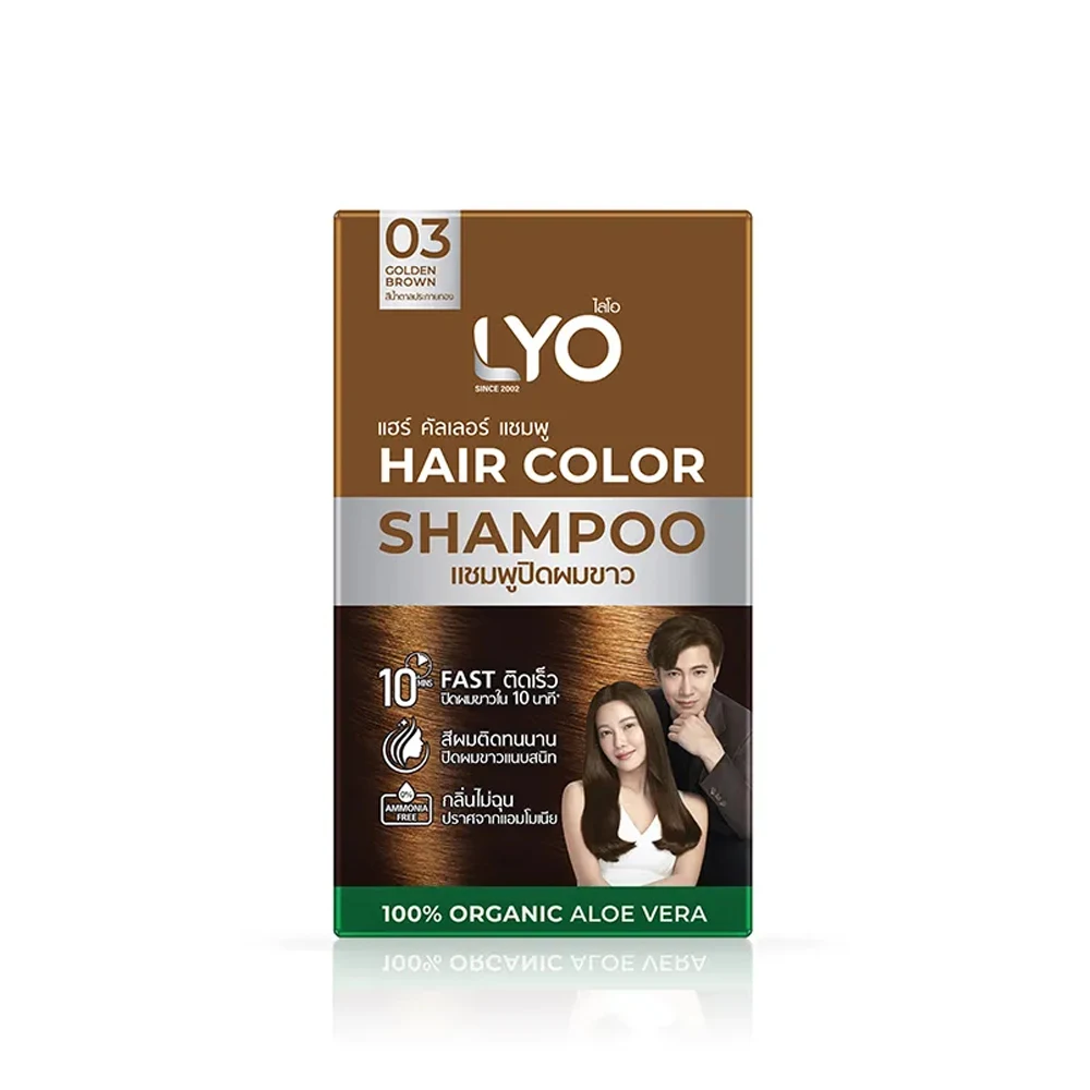 Lyo Natural Plant Hair Dyeing Hair Color Shampoo Sub Packaging Bottle Black Dark Brown Cover White Nourishing Care Long Lasting