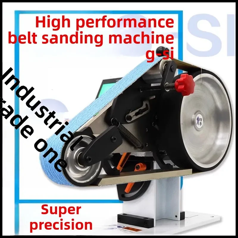 Small belt grinding and polishing machine vertical and lying dual-purpose DIY industrial grade knife sharpening artifact