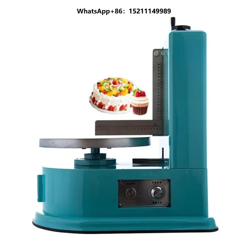 Birthday Cake Smear Machine