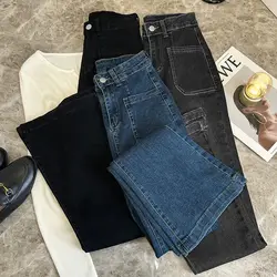 High Waist Trousers Loose Washed Jeans Pockets Slim Denim Flare Classic Women Vintage Stretch Straight Trousers All-match