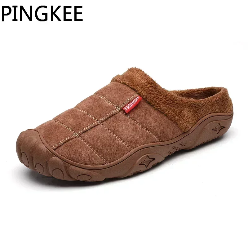 PINGKEE Men's Lightweight Short Plush Slip On Indoor Mule Slippers Faux Fur Warm Fleecy Lining Snow Winter Boots Shoes For Men