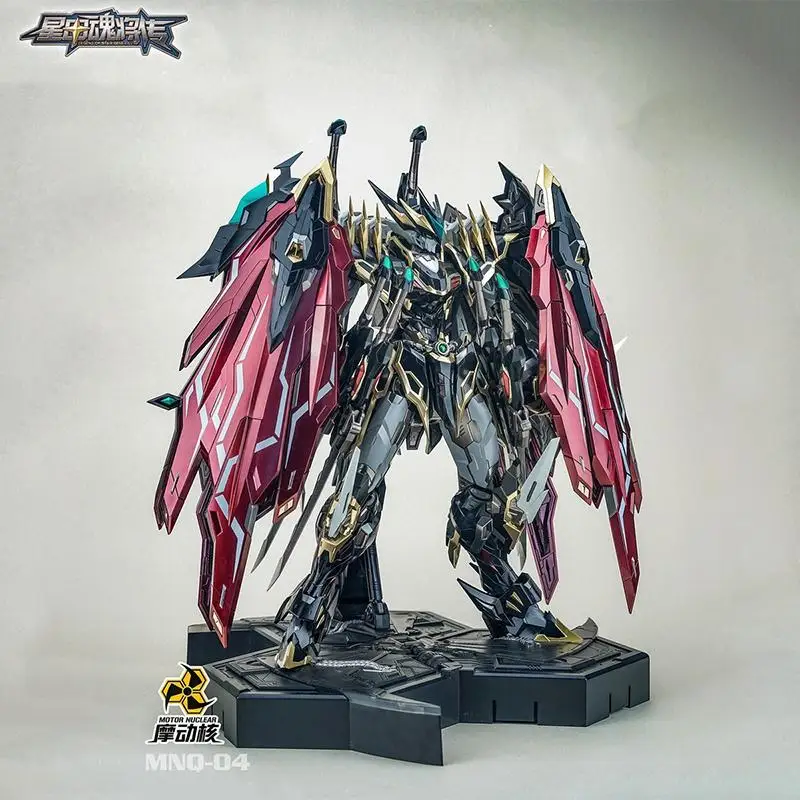 Motor Nuclear Original Genuine Mnq-04 Gan Jiang Di Wei Xing Flower Knife Will Action Figure Hobby Collection Luxury Mecha 29cm