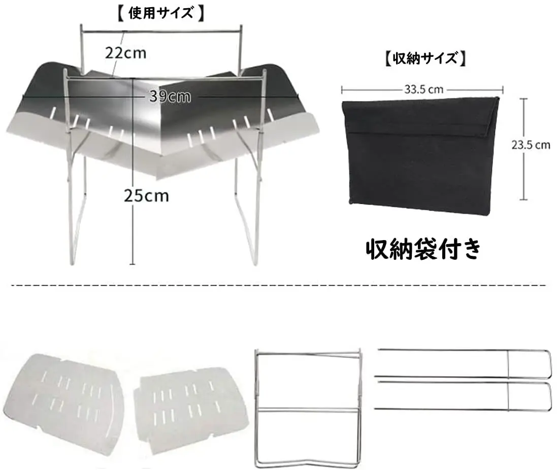 Outdoor Stainless Steel Folding Fire Burning Platform, Camping Campfire Pot, Barbecue Grill Rack, Firewood Stove