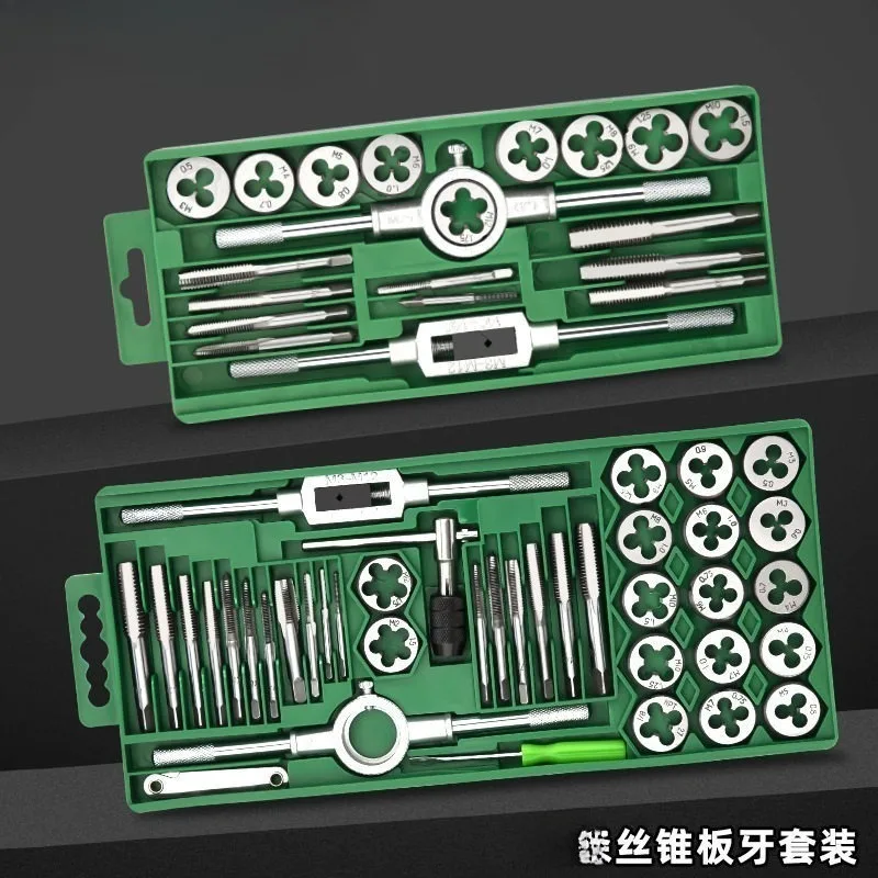 40Pcs Tap & Round Die Set, Manual Threading Kit With Wrench, Hand Tool for Screw Thread Cutting & Repair