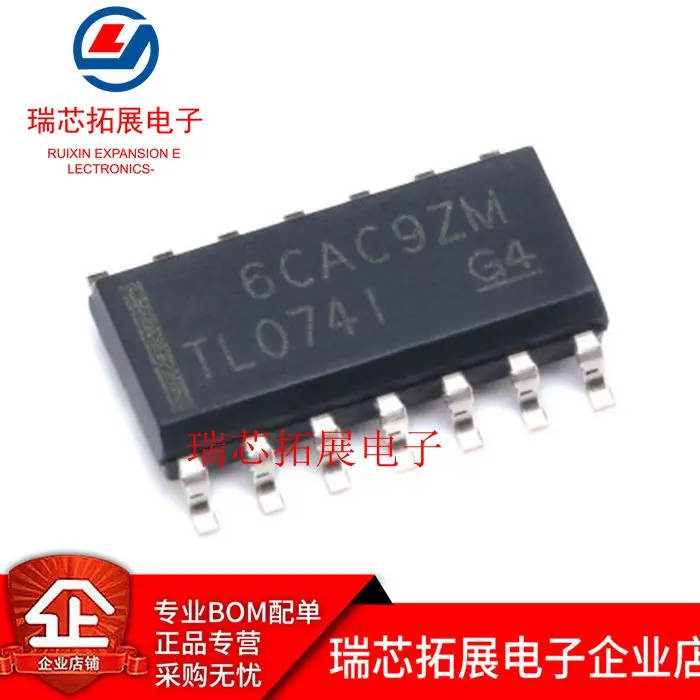 

30pcs original new TL074IDR TL074I four-operational amplifier