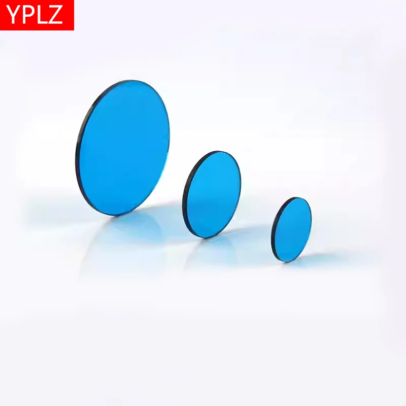 Colored optical filter, blue optical glass, blue light filter, filter, circular blue glass, 475nm optical experiment