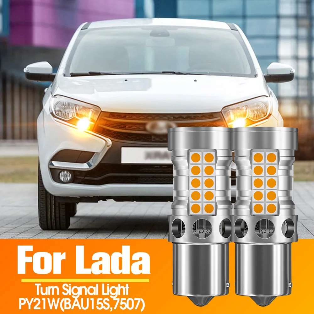 2x LED Turn Signal Light Canbus PY21W BAU15S For Lada Vaz XRAY Largus Niva 2123 Granta 2190 2192 2191 Priora Kalina 1118 1119