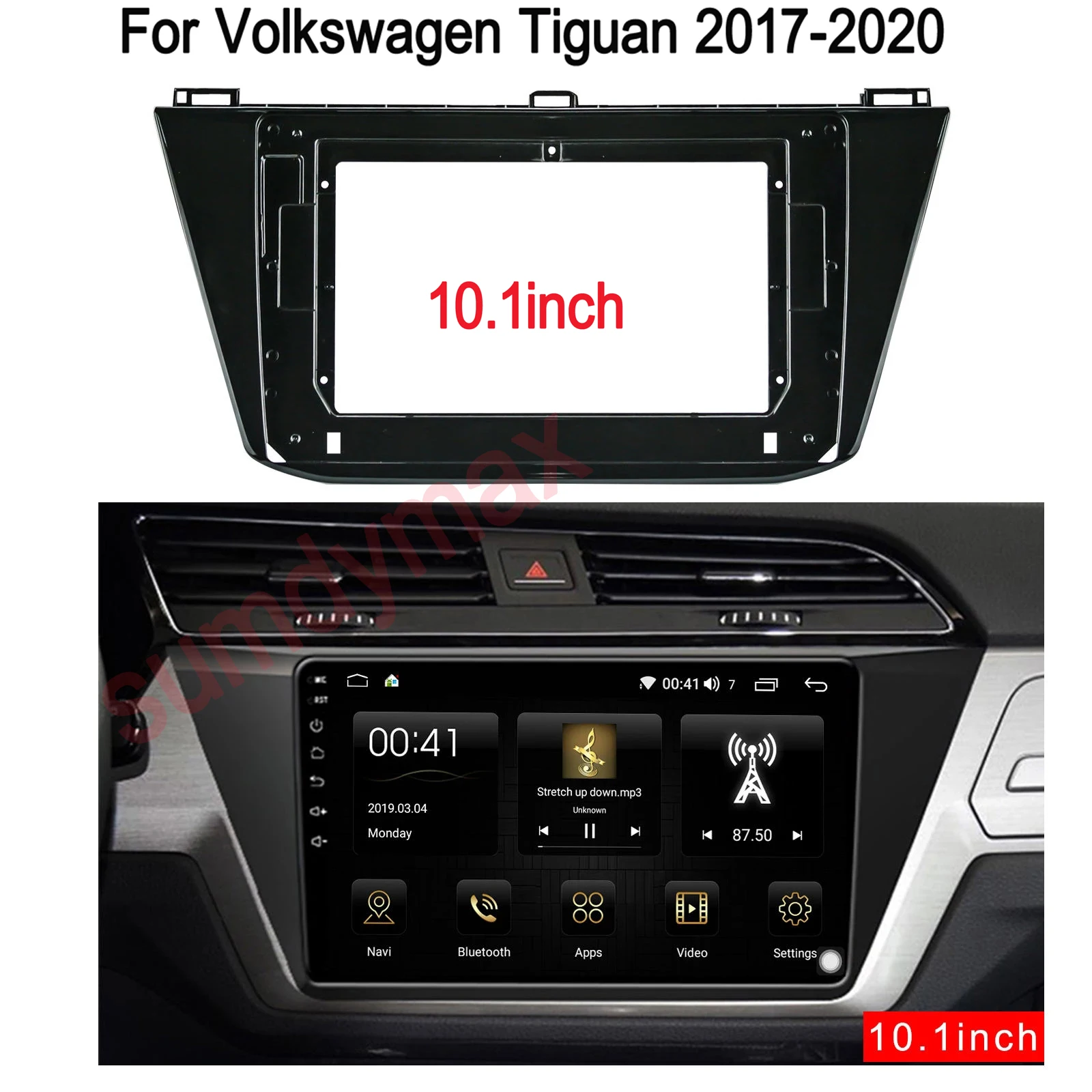 10.1 Inch Double 2 …