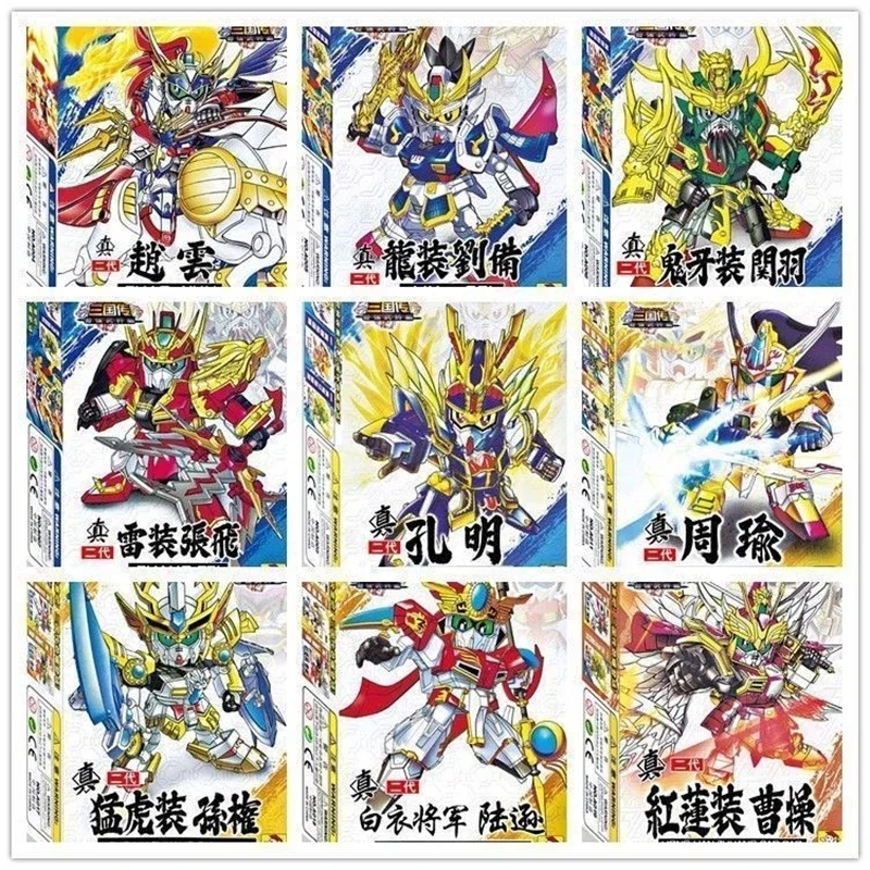 Anime BB Mobile Suit SD Three Kingdoms LiuBei SunQuan CaoCao GuanYu LvBu 8cm Assemble Model Kits Toys Robot Action Figure