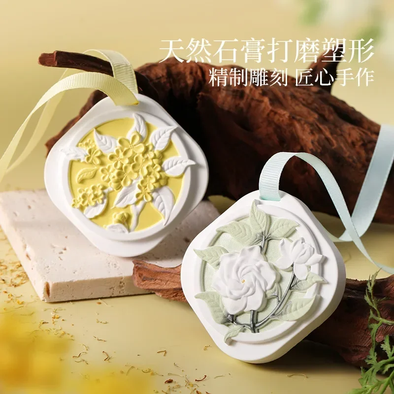 6PK Long-lasting Fragrance Wax Aromatherapy Gypsum Wax Pendant Clothes Tea Fragrance Light FragranceTablet Wardrobe Car Entrance
