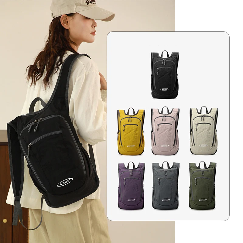 

Foldable Backpack Lightweight Laptop Package Waterproof Work Commuter Bag Large Capacity Daypacks Multi-pocket Travel Bags