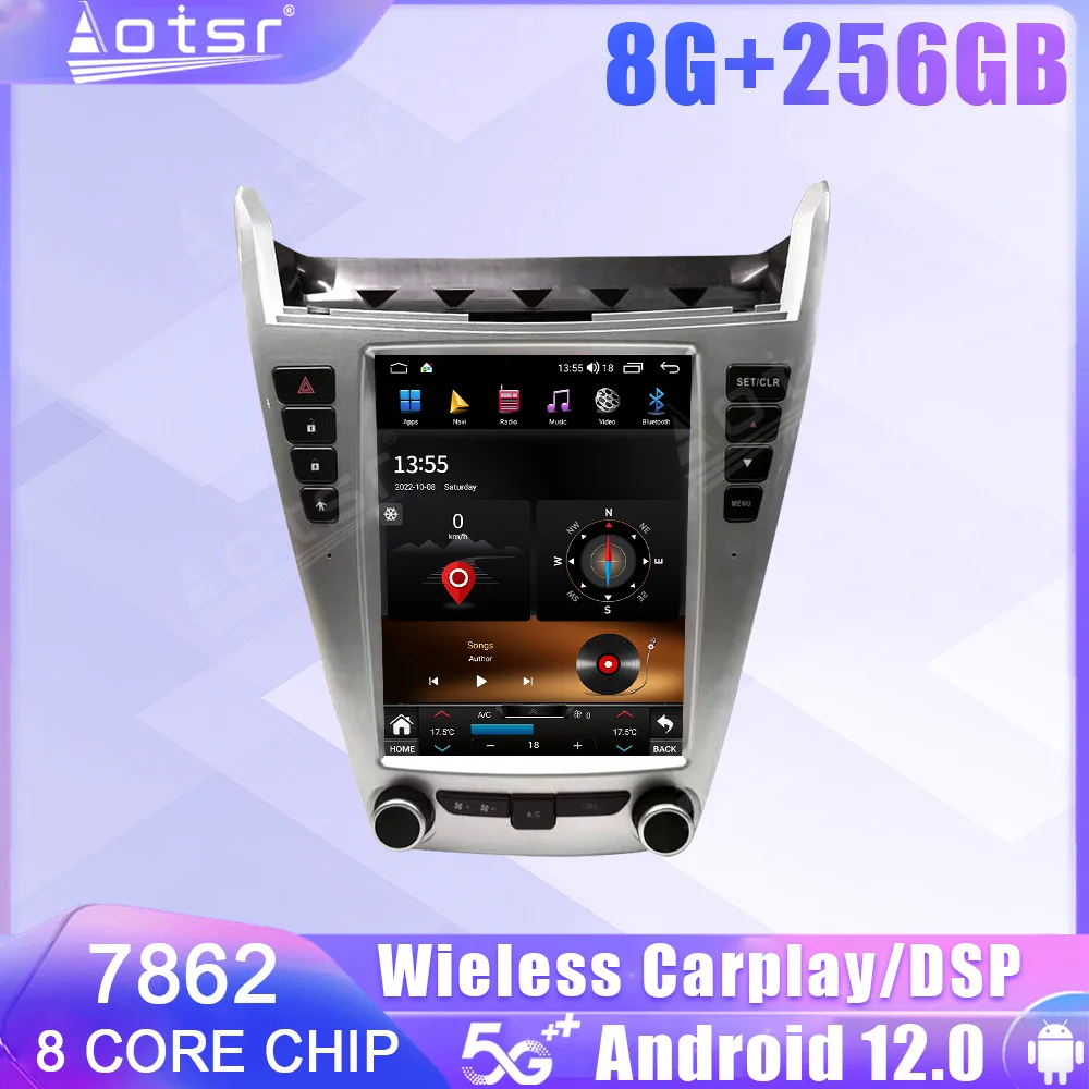 Android 12 5G Touch Screen Car Radio For Chevrolet Cavalier 2010 2011 2012 2013 2014 2015 2016 2017 GPS Carplay Stereo Head Unit