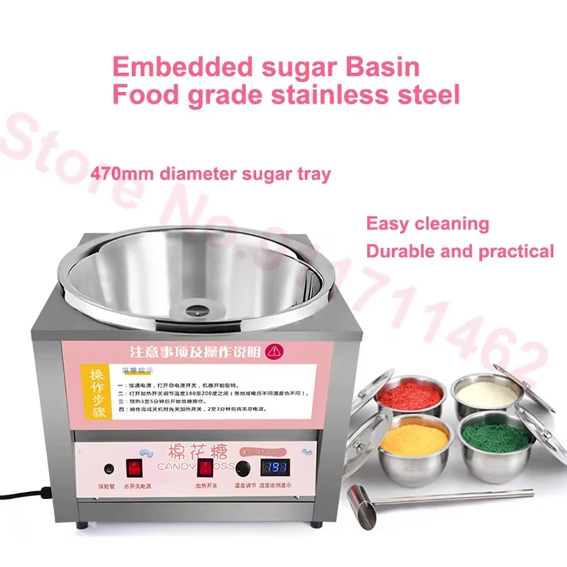 New Type Electric Sweet Cotton Candy Maker DIY Marshmallow Fancy Candyfloss Sugar Floss Machine