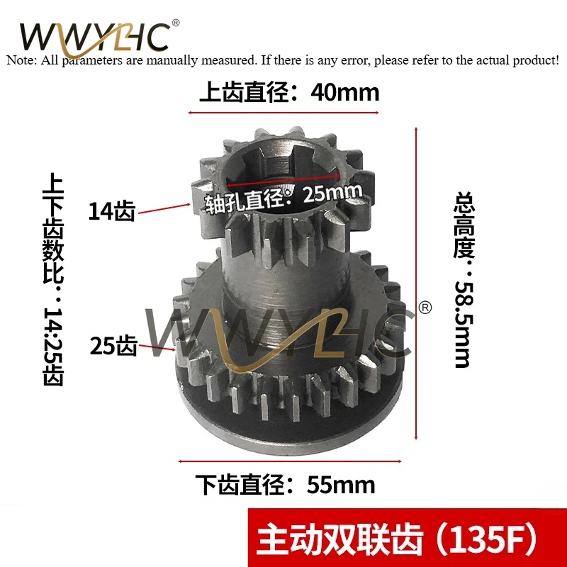 Micro Tiller Accessories Suitable For 170F 173F 178F 192F Active Double Teeth