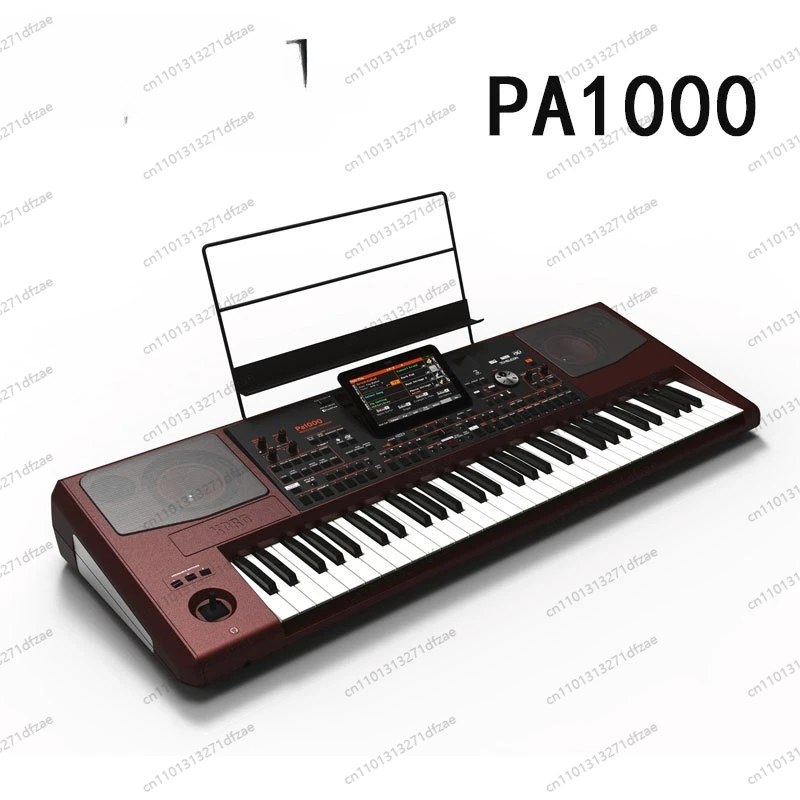 

2024 Original Korg Pa700 ORIENTAL 61-Key Professional Arranger Keyboard