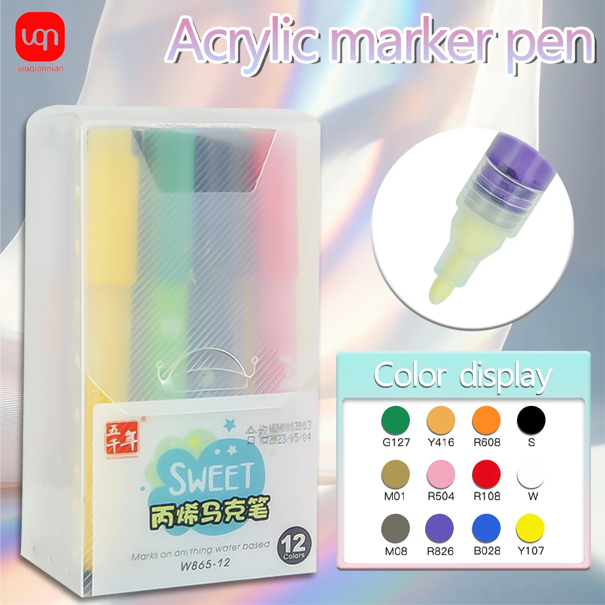 

Water-based Acrylic Markers -12-48 Colors Water Resistant Art Painting Brush for Ceramic Stone Graffiti Student Stationery